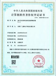Guangyuan Technology (HK) Electronics Co., Ltd. fabriek productielijn