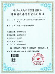 Guangyuan Technology (HK) Electronics Co., Ltd. fabriek productielijn