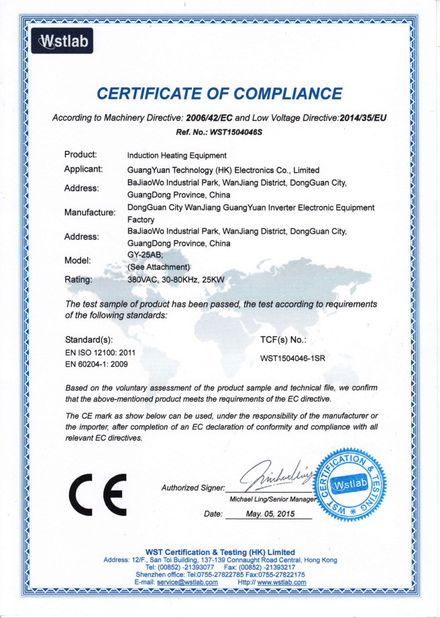 China Guangyuan Technology (HK) Electronics Co., Ltd. certificaten
