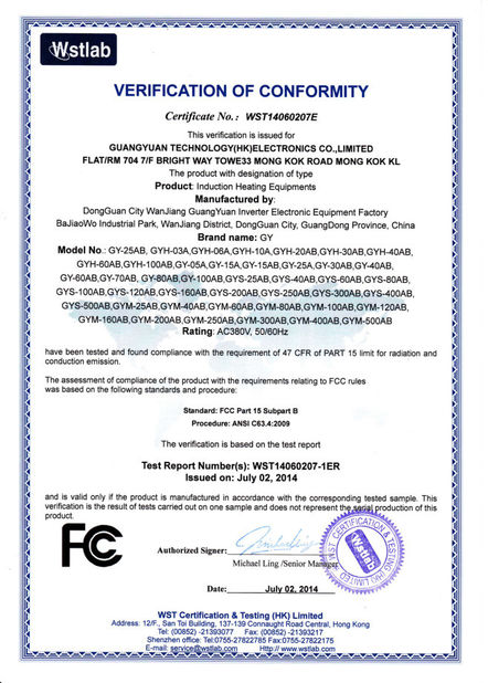 China Guangyuan Technology (HK) Electronics Co., Ltd. certificaten