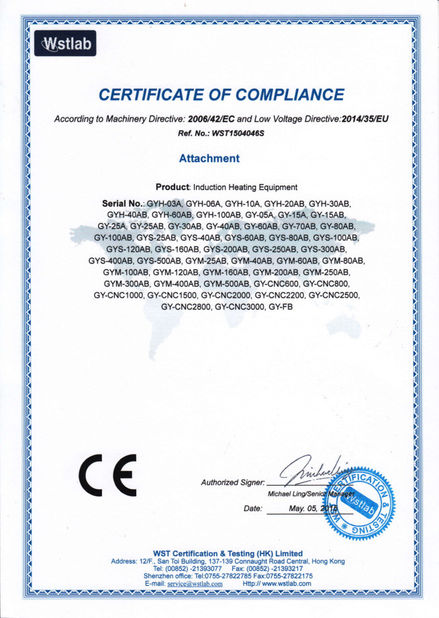 China Guangyuan Technology (HK) Electronics Co., Ltd. certificaten